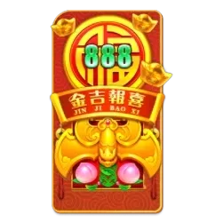 Rising
Fortunes