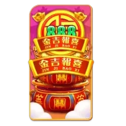Endless
Treasure